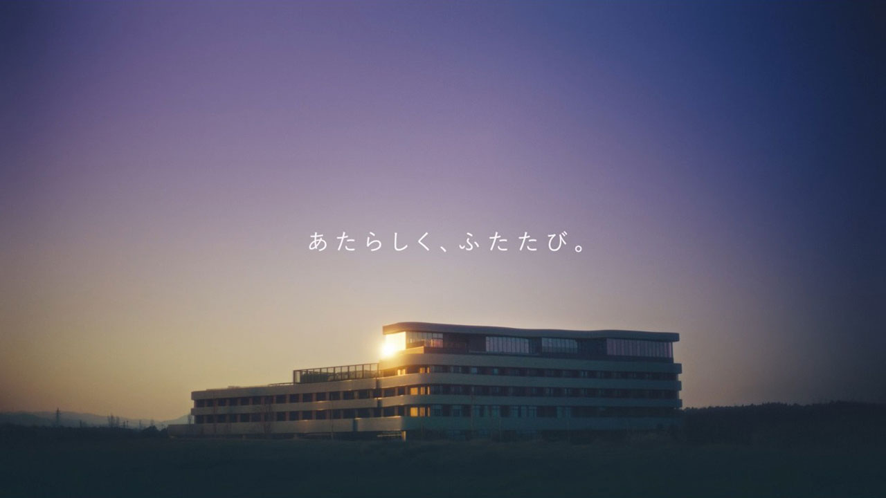 テレビCM 30秒Ver